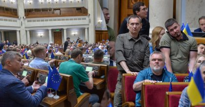 Партия "Слуга народа" избрала нового главу — что о нем известно