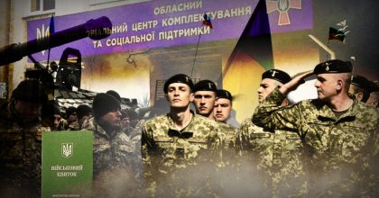 Резкое усиление мобилизации: какие данные о мужчинах получит Минобороны и кого призовут