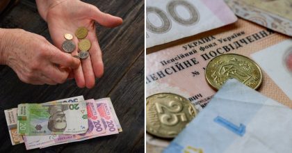 Если накопили 40 лет стажа: на какую пенсию и надбавки можно рассчитывать