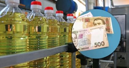 "Космічна" ціна на базовий продукт: експерт попередив, що скоро подорожчає