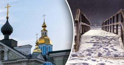 Крещение будет по-новому: церковный календарь на январь 2026