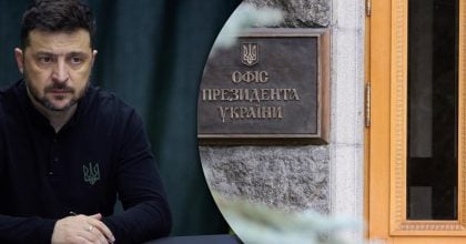Зеленский определился с кандидатурой главы ОП: СМИ узнали, кто это