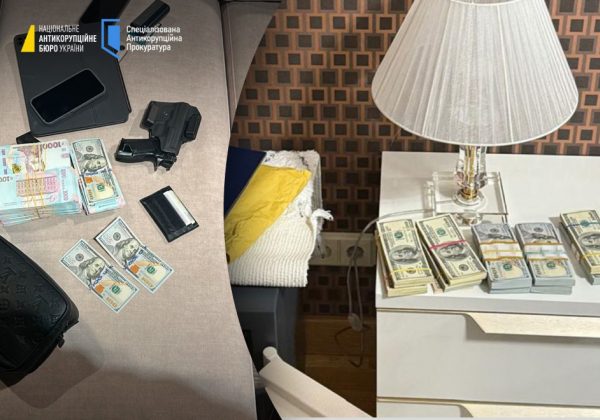 Взятка $250 тысяч за санкции СНБО: СБУ раскрыла детали схемы, которую возглавляла нардеп