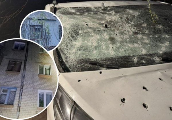 Враг атаковал Днепропетровскую область: есть погибший и раненые, среди них - дети