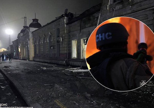 РФ атаковала Днепропетровскую область дронами: задерживается ряд поездов