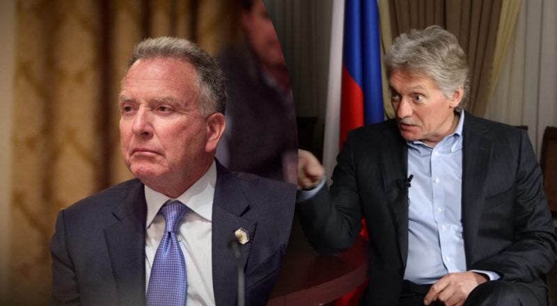 В Кремле назвали условия окончания войны перед переговорами с Уиткоффом