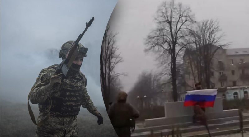 Войска РФ подняли российский флаг в Покровске - в ВСУ сделали заявление