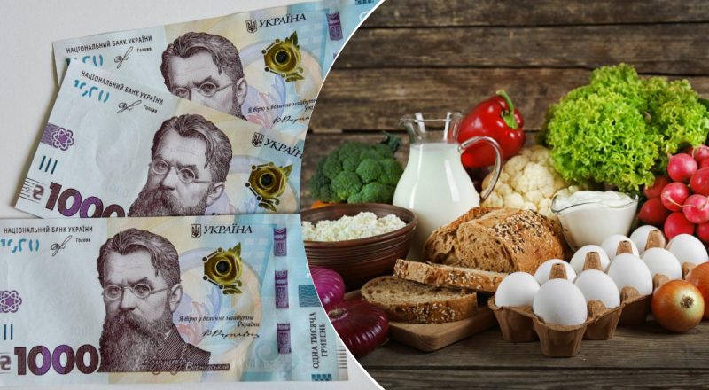 Популярные продукты в Украине подешевеют перед Рождеством, но есть нюанс - детали