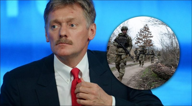 Йде "зовсім інший процес": у Кремлі сказали, чи буде новорічне перемир'я на фронті