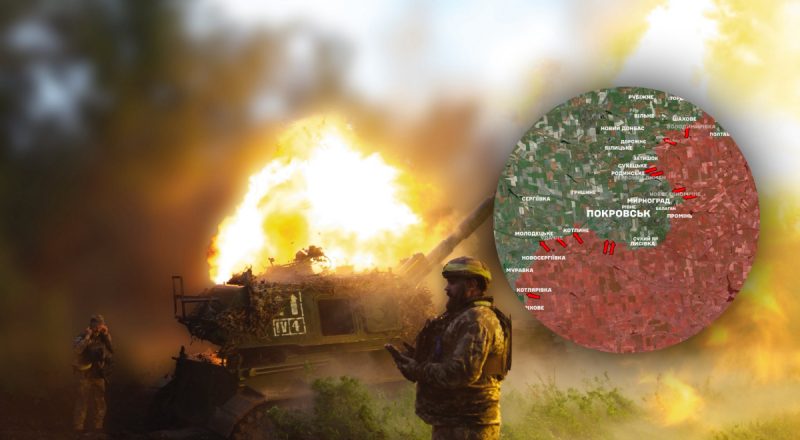 В Bild заявили о полной оккупации Покровска - в Генштабе сделали важное заявление
