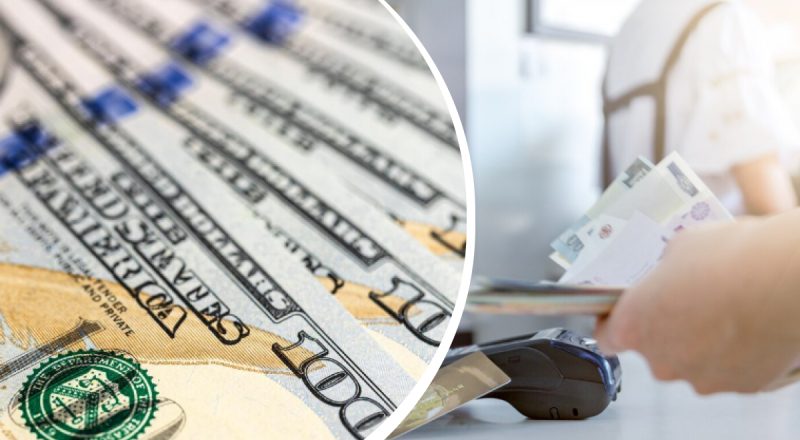 Перевірте свої долари: перелік купюр, які в Україні вважають недійсними