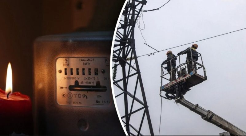 В Украине срочно изменили графики отключений на 6 декабря: где и когда не будет света