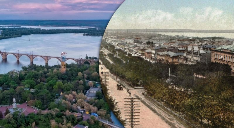 Более 240 лет носил русские названия: какое имя сейчас имеет один из крупнейших городов Украины