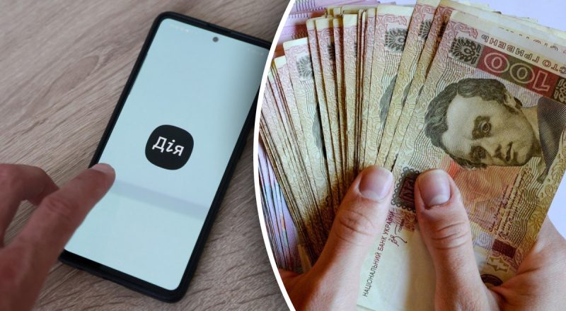 Украинцам начали выплачивать 6 500 гривен помощи: куда их можно потратить