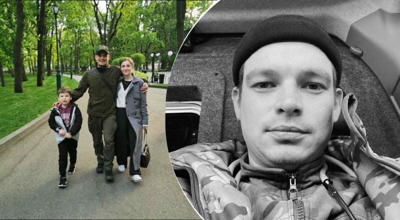 Отдал свою жизнь, спасая военных: россияне убили старшего лейтенанта "Француза"