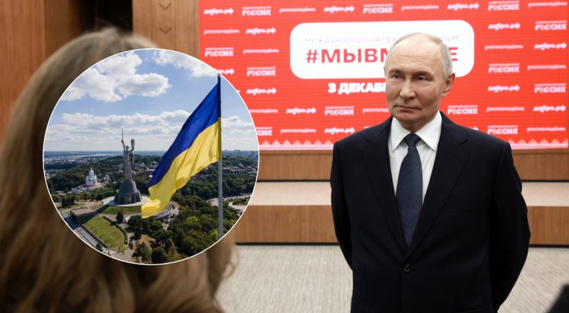 Россия готовит провокации в пяти городах: украинцев предупредили об опасности