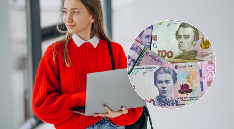 Студентам в Украине поднимут стипендии: когда и на сколько