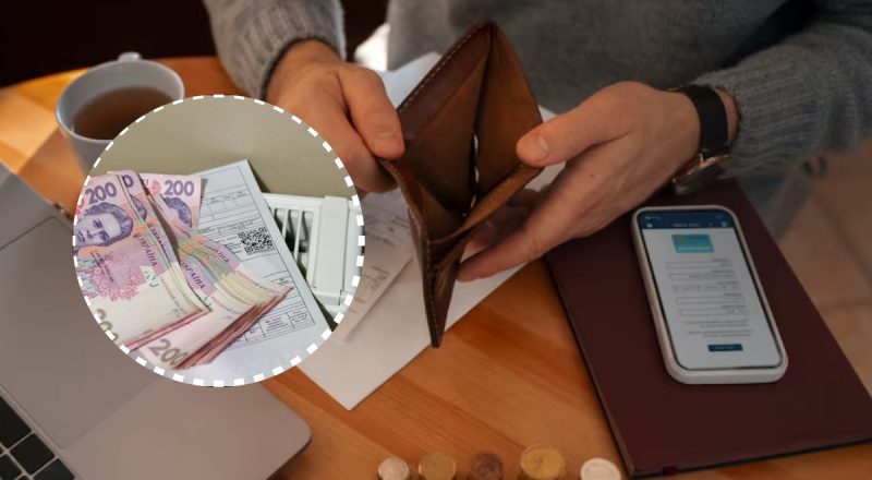 Несподівані нарахування: чому українцям доводиться платити за чужі борги