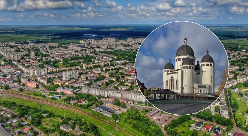 Від польської до радянської: як історія переписувала назву міста на заході України