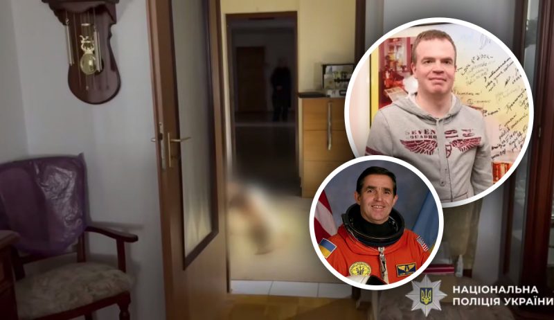 Син космонавта Каденюка міг скоїти самогубство - поліція розкрила нові подробиці