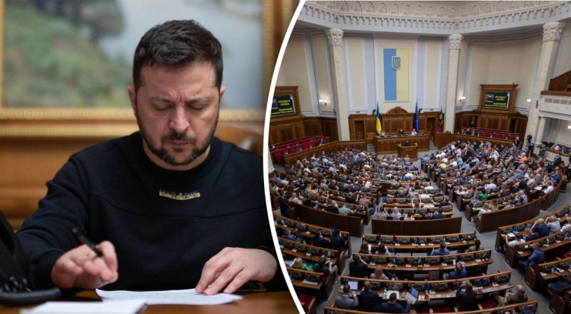 Зеленский подписал закон о бюджете Украины на 2026 год - на что пойдут средства