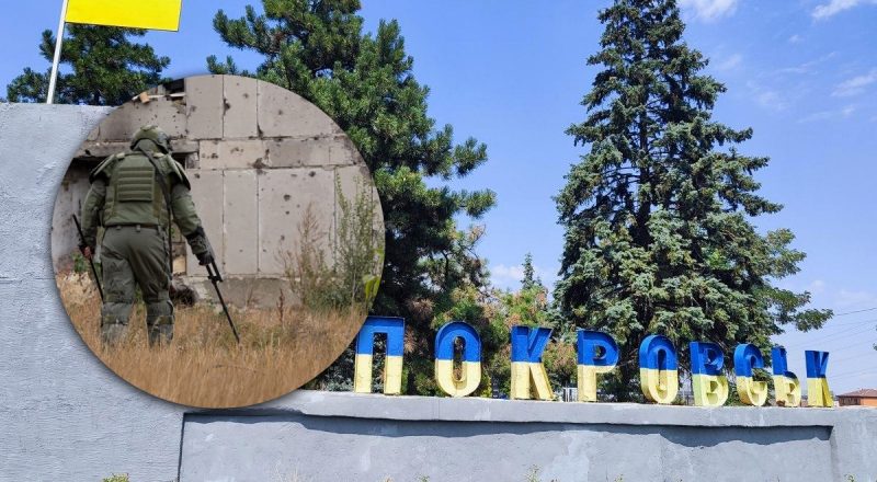 Боятся попасть под Покровск: в Атеш сказали, как военные РФ избегают боев