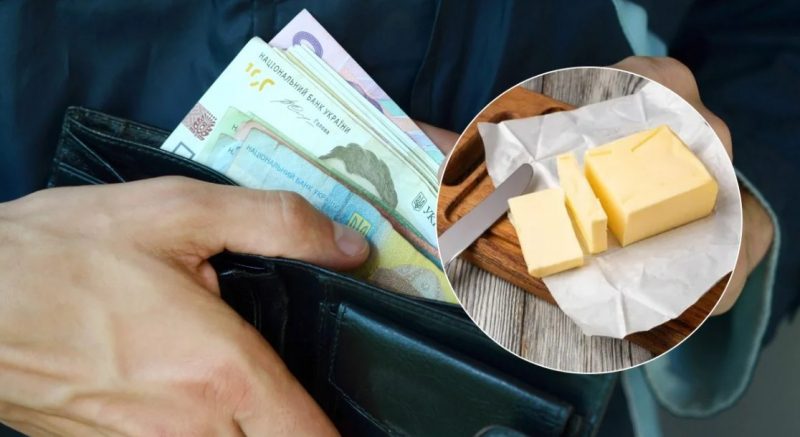 В Украине рухнут цены на популярный продукт: эксперты советуют пождаться праздников