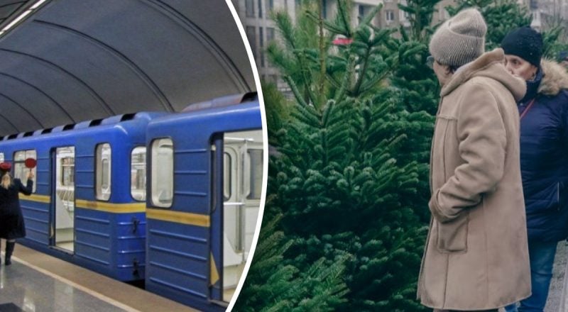 Можно ли перевозить елку в киевском метро: в подземке дали ответ