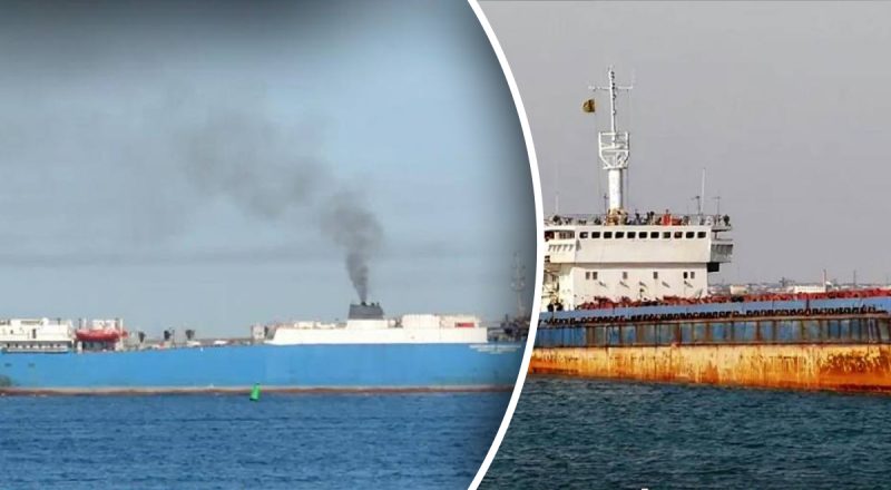 "Перевозили озброєння і військову техніку": ССО уразили два російські судна