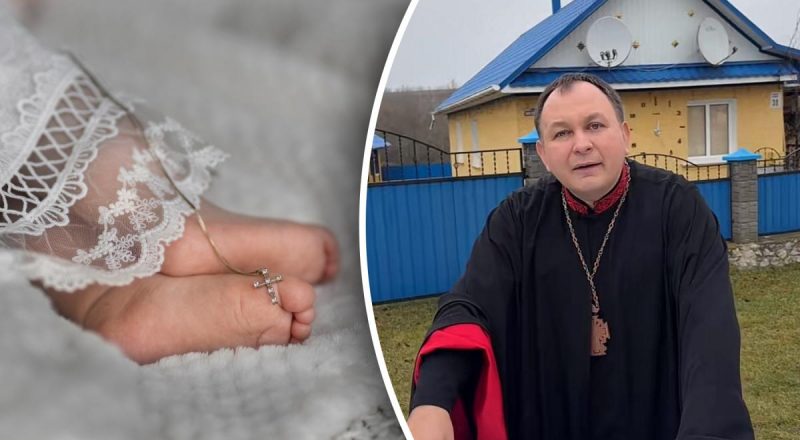 Обязательно ли называть ребенка по церковному календарю - ответ священника