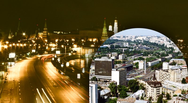 Заміна для Москви - яке місто України мало стати столицею Росії, історик здивував