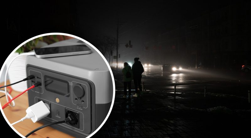 Київ і не тільки: які регіони можуть залишитися без світла до 16 годин