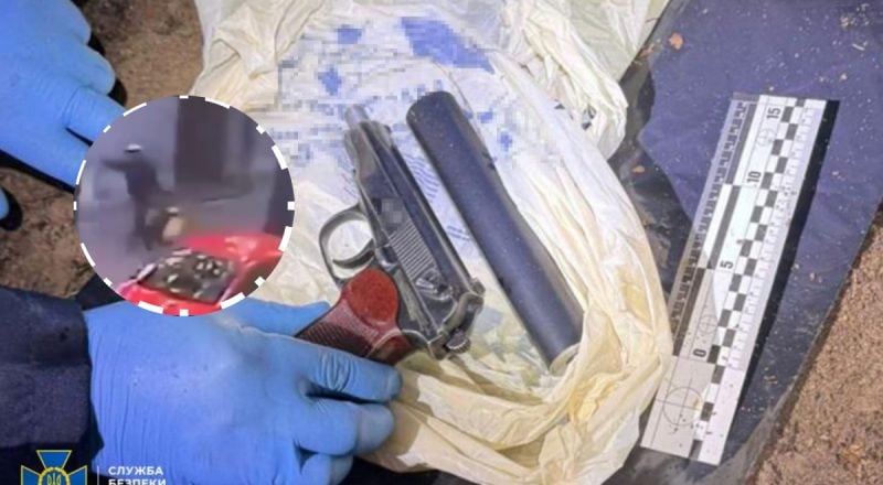 Нові деталі у справі про вбивство Парубія: знайдено пістолет та нові докази