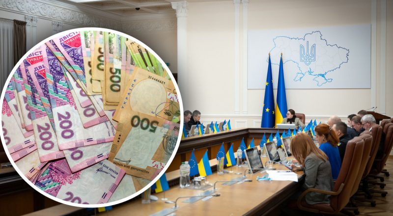 В Украине может появиться новый налог - что известно