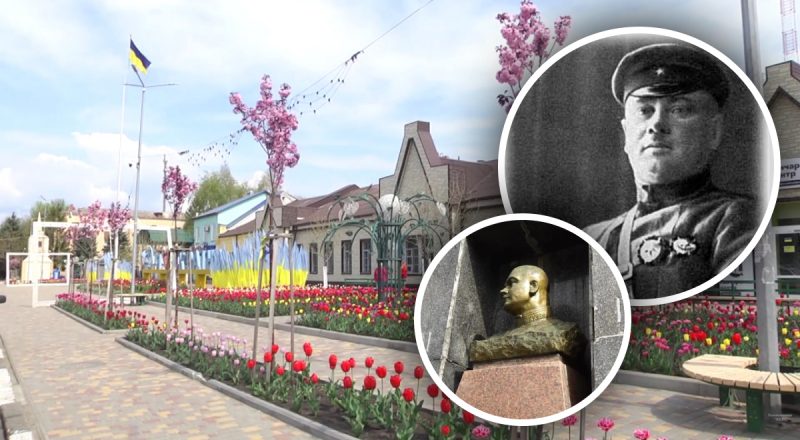 Более 90 лет назывался в честь комдива-бандита СССР - что это за город Украины