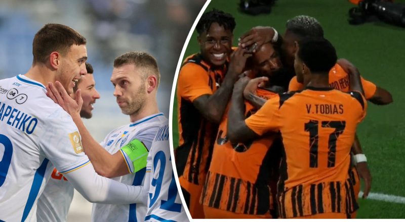 Топ-8 для "Шахтера" и прощальный аккорд киевлян: итоги матчей украинских команд