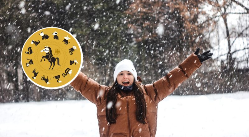 Наступит новая глава в жизни: какие знаки зодиака могут полагаться на удачу