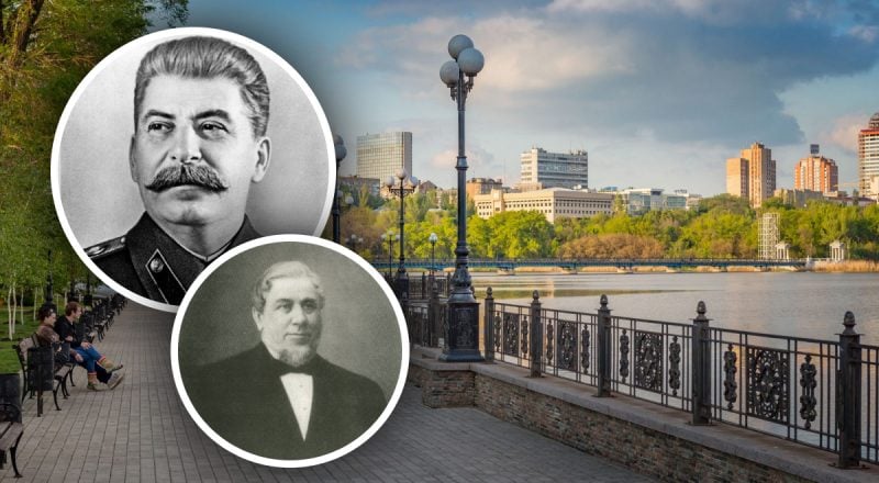 За 150 лет сменил три названия: какой город Украины носил имя советского вождя