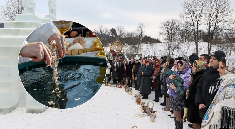 Водохреща у 2026 році святкуватимуть по-новому: названо дату та головні заборони