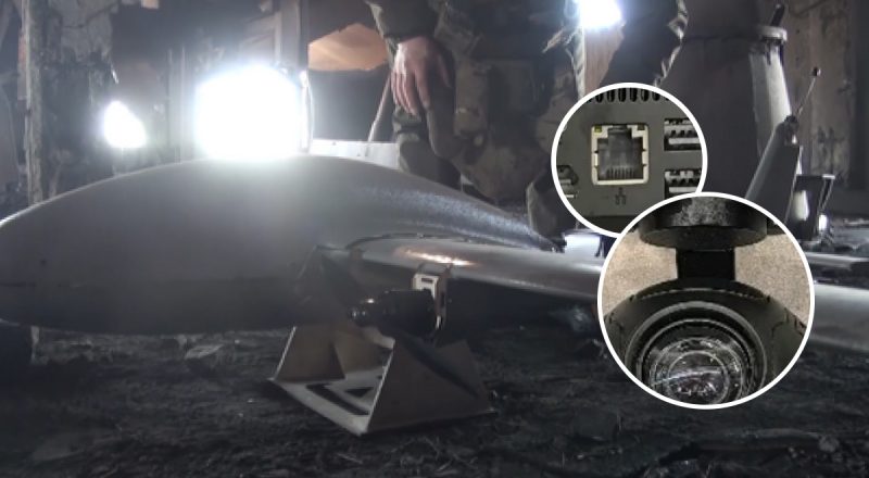 РФ модернізувала дрон-камікадзе "Молнія": у ГУР розкрили нову тактику окупантів