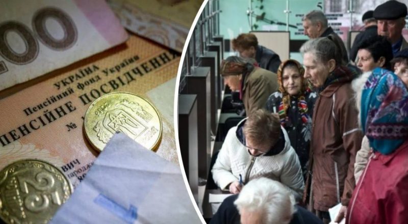 Не менее 33 лет стажа: при каких условиях украинцы могут выйти на пенсию в 60 лет