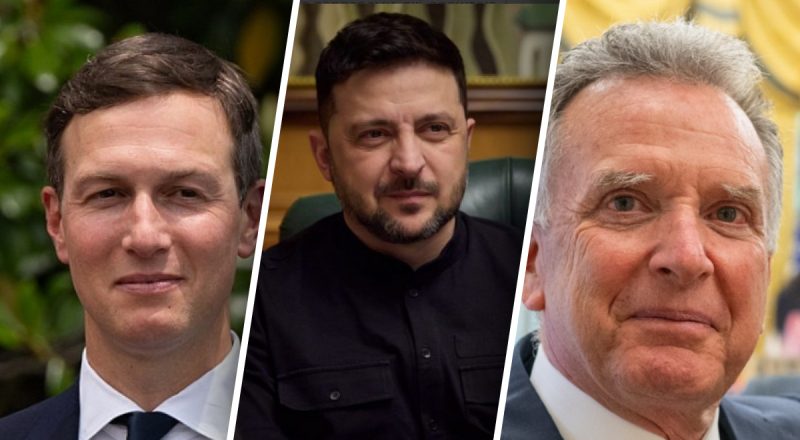 Зеленський поговорив із командою Трампа: Є хороші ідеї для тривалого миру