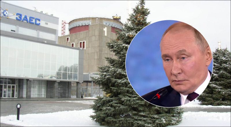 "Без Украины": Путин рассказал о планах США и РФ по Запорожской АЭС