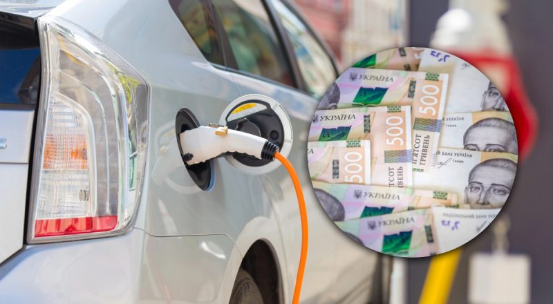 Українців чекають нові податки на електромобілі: що зміниться вже з 1 січня
