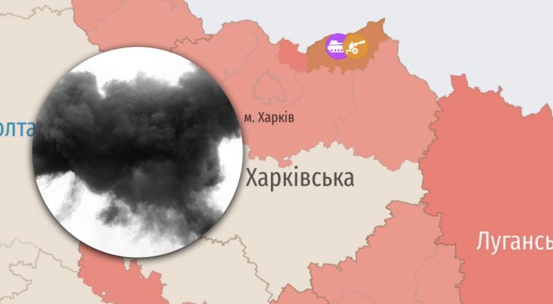 РФ ударила по главной трассе Харькова: горят автомобили, там находились люди