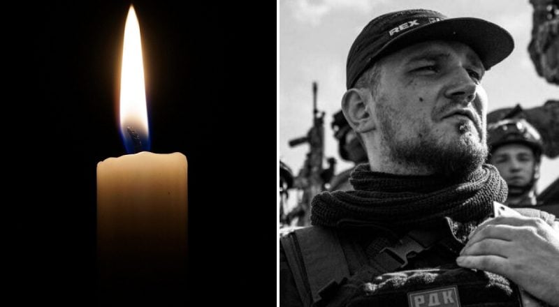 Отдал жизнь за Украину: на фронте погиб командир РДК Денис Капустин