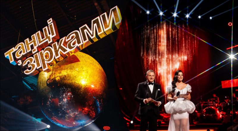 Собрали впечатляющую сумму: кто стал победителем "Танцев со звездами"