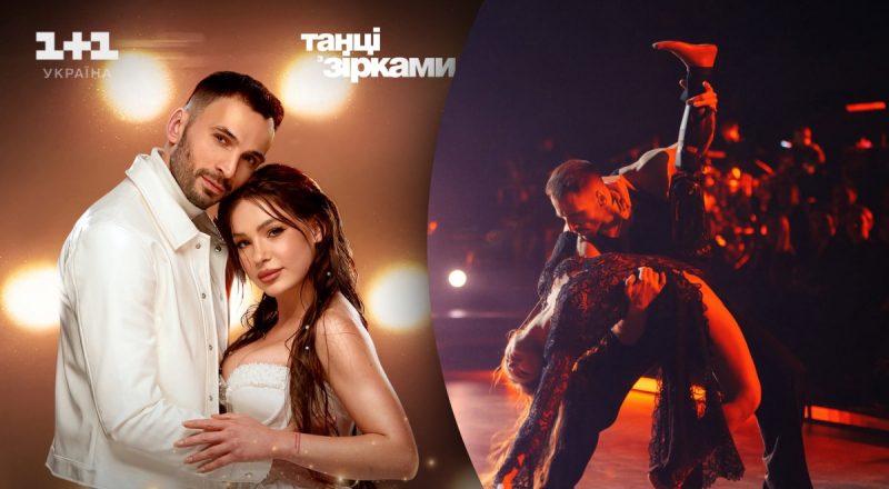 Показали справжню пристрасть: ветеран ЗСУ видала на Танцях із зірками палку румбу