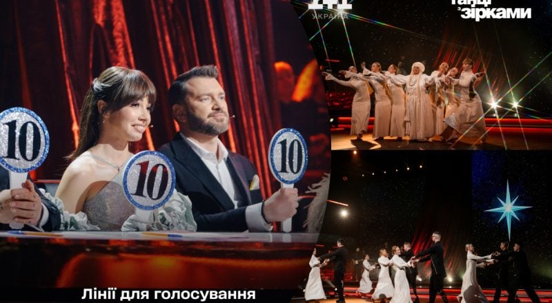 "Тяжело": какие баллы получили участники "Танцев" и какие эмоции у них остались