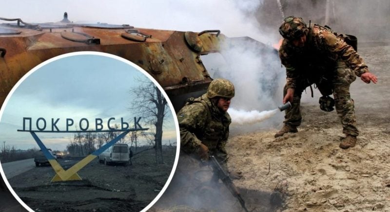 "Принято стратегическое решение": стало известно, покинут ли ВСУ Покровск